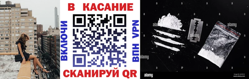 Хочу наркоту Кропоткин ГАШ  Кокаин  Alpha PVP  Канабис  KRAKEN ССЫЛКА  МЕФ 
