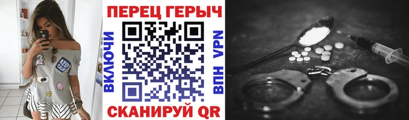ГЕРОИН афганец  darknet как зайти  Кропоткин 