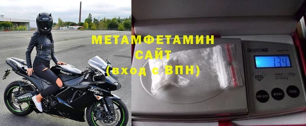 мет Кодинск