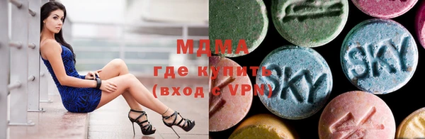 MDMA Premium VHQ Козловка