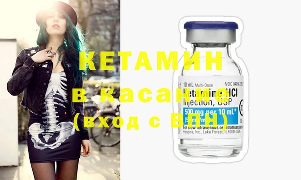 MDMA Premium VHQ Козловка