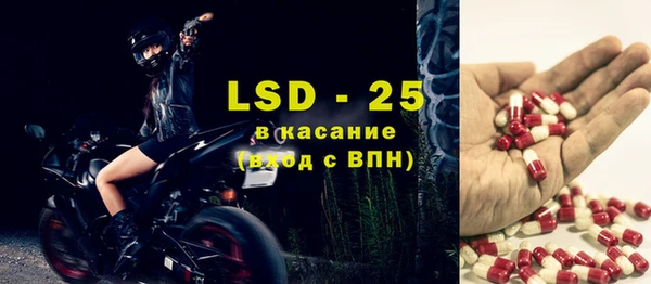 таблы Козельск