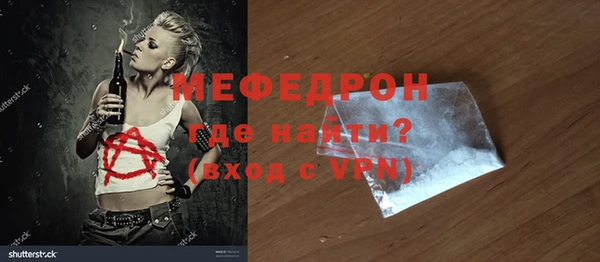 марки nbome Тольятти
