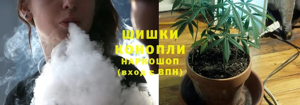 мет Кодинск
