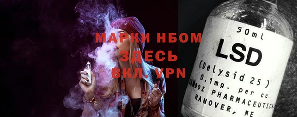 мет Кодинск