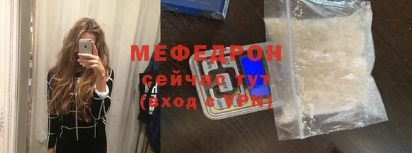 амф Ижевск