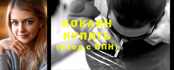 мет Кодинск