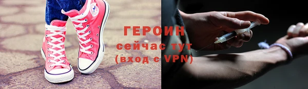 амф Киренск