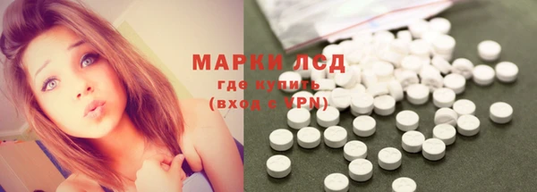 MDMA Premium VHQ Козловка