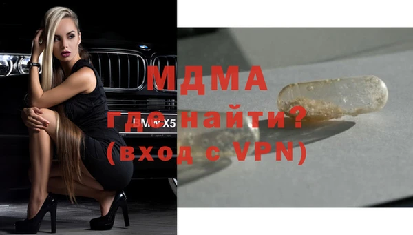таблы Козельск