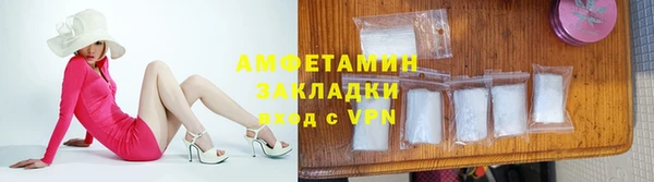 соль курить ск Корсаков
