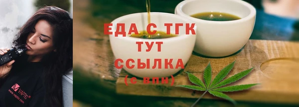 наркотики Костерёво