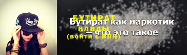 мет Кодинск
