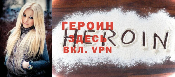 таблы Козельск