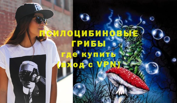 мет Кодинск
