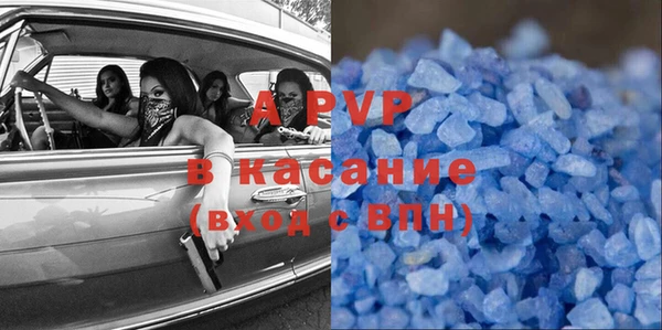 таблы Козельск