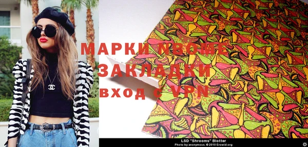 мет Кодинск