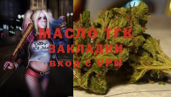 MDMA Premium VHQ Козловка