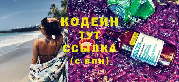 таблы Козельск