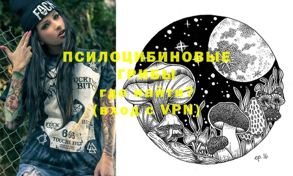 амф Ижевск