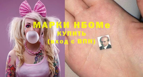 мет Кодинск
