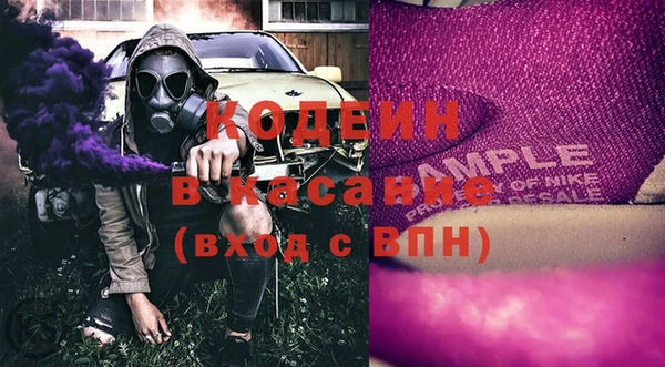 MDMA Premium VHQ Козловка