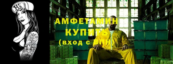 мет Кодинск