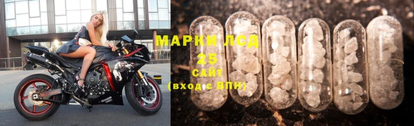 соль курить ск Корсаков