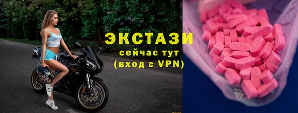 2c-b Киреевск