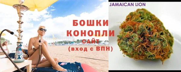 2c-b Киреевск
