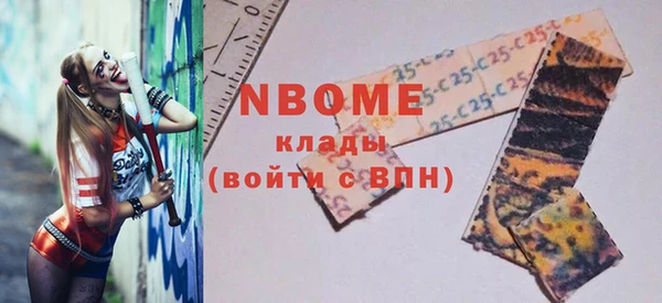 мет Кодинск