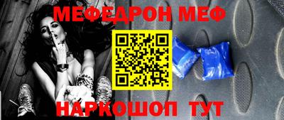 MDMA Кандалакша