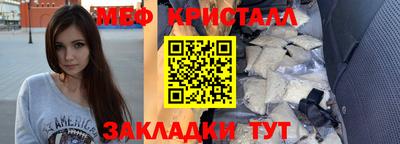 MDMA Кандалакша