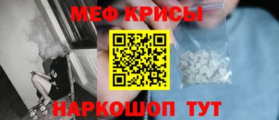 марки lsd Камышлов