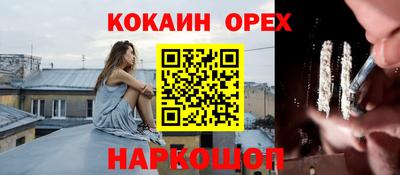 герыч Канаш