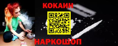 марки lsd Камышлов