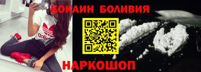 марки lsd Камышлов