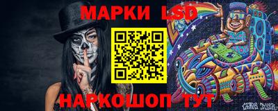 герыч Канаш