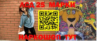 MDMA Кандалакша
