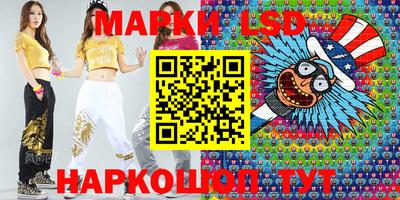 MDMA Кандалакша
