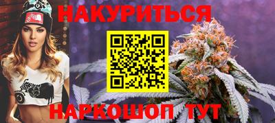 марки lsd Камышлов
