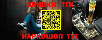 MDMA Кандалакша