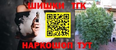 MDMA Кандалакша