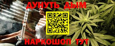 марки lsd Камышлов