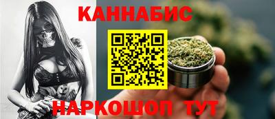 кокаин колумбия Пугачёв