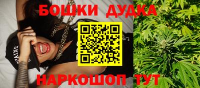 марки lsd Камышлов