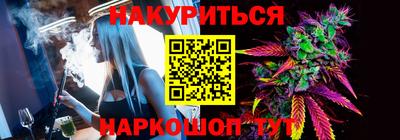 MDMA Кандалакша