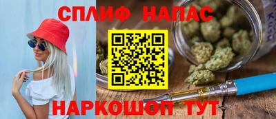 MDMA Кандалакша