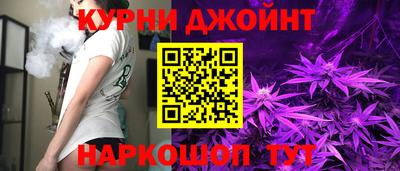 герыч Канаш