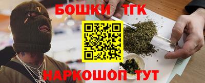 герыч Канаш